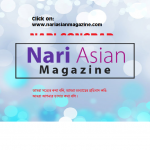 narisongbad.png2